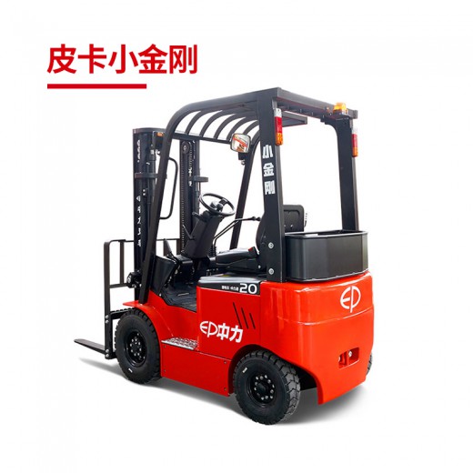 EFX201B 2.0噸電動叉車